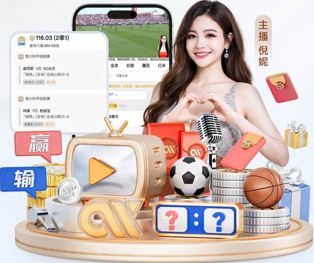 开赛啦~今晚18:30约定你！“工会杯”职工羽毛球赛赛程速看