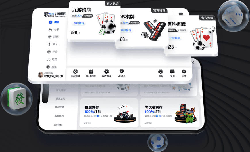2年3100万！记者：托哈很适合马刺 攻防能做很多事&经验也更丰富